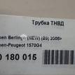 Фото Трубка ТНВД для двигателя 9HZ (DV6TED4) для Citroen Berlingo / C3 / C2 Jm / C5 109 л.с 16V 1.6 л Дизельное топливо 1570G4 {forloop.counter}}