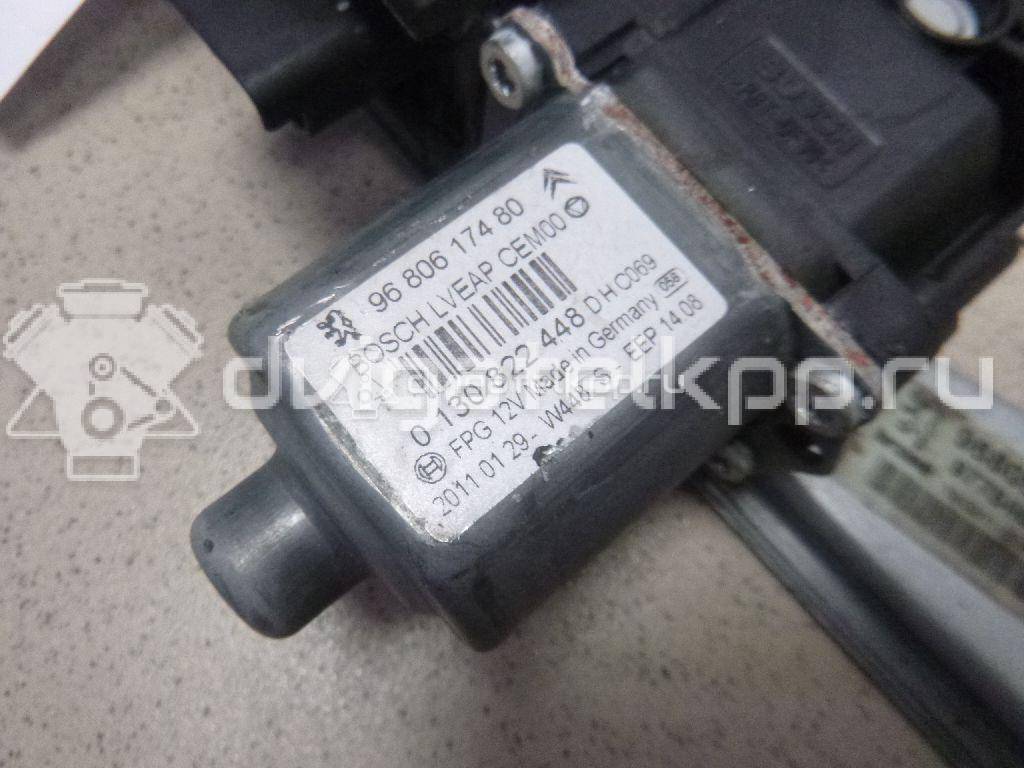 Фото Стеклоподъемник электр. задний правый  9224E9 для Peugeot 308 {forloop.counter}}
