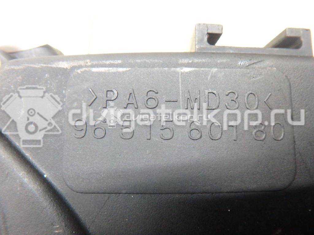 Фото Кожух ремня ГРМ для двигателя 9HY (DV6TED4) для Citroen C4 / C5 / Xsara 109-116 л.с 16V 1.6 л Дизельное топливо 0320T6 {forloop.counter}}