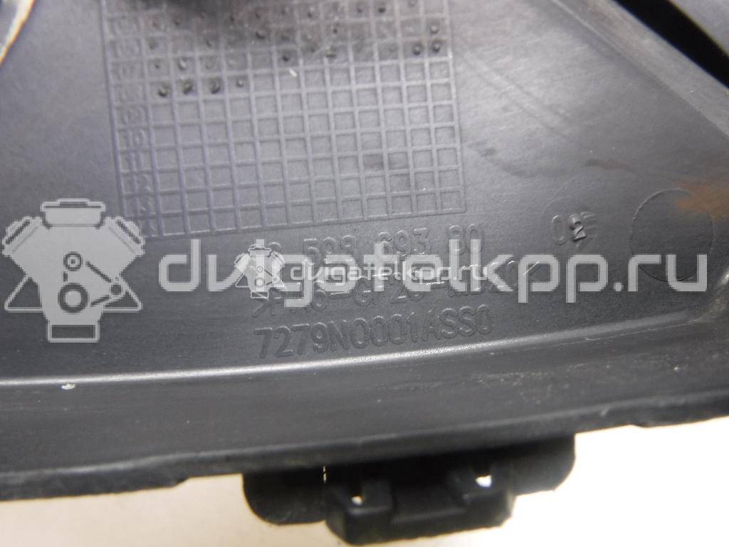 Фото Кожух ремня ГРМ для двигателя 9HZ (DV6TED4) для Citroen Berlingo / C3 / C2 Jm / C5 109 л.с 16V 1.6 л Дизельное топливо 0320T6 {forloop.counter}}