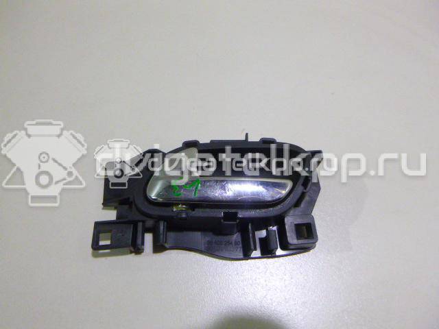 Фото Ручка двери внутренняя левая  9143Q1 для Peugeot 3008 / 5008 / Expert / 308 / 207 {forloop.counter}}