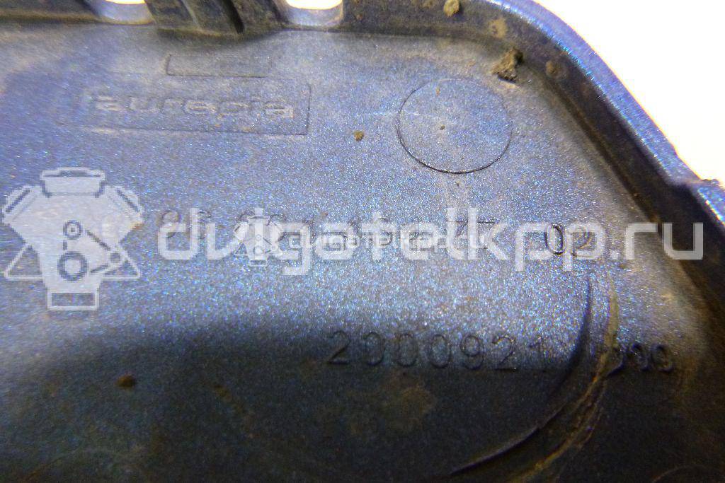 Фото Заглушка буксировочного крюка  7414VA для Peugeot 308 {forloop.counter}}