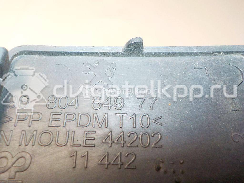 Фото Заглушка буксировочного крюка  7414TZ для Peugeot 308 {forloop.counter}}