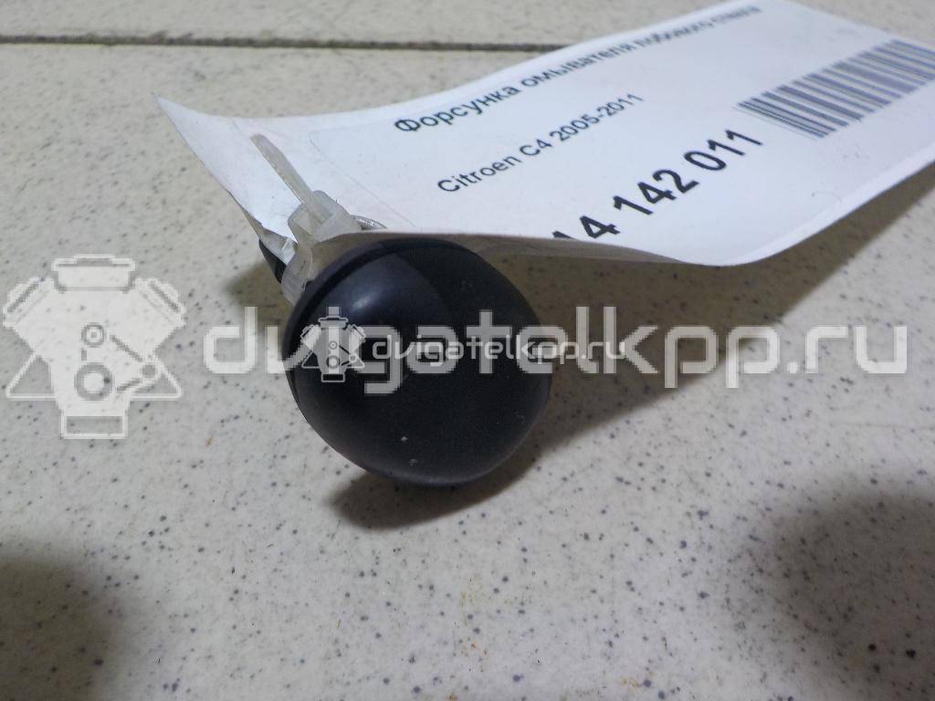 Фото Форсунка омывателя лобового стекла  6438AQ для Peugeot 308 {forloop.counter}}