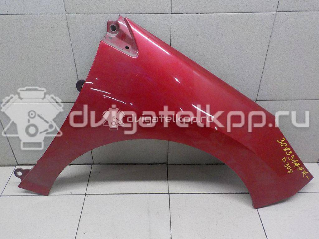 Фото Крыло переднее правое  7841Y1 для Peugeot 308 {forloop.counter}}