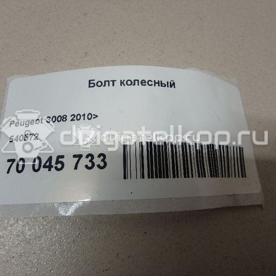 Фото Болт колесный  540572 для Peugeot 406 / 407 / 208 / 106 / 3008