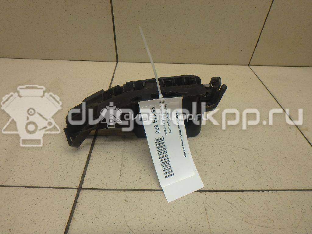 Фото Кронштейн крепления крыла  7120PW для Peugeot 308 {forloop.counter}}