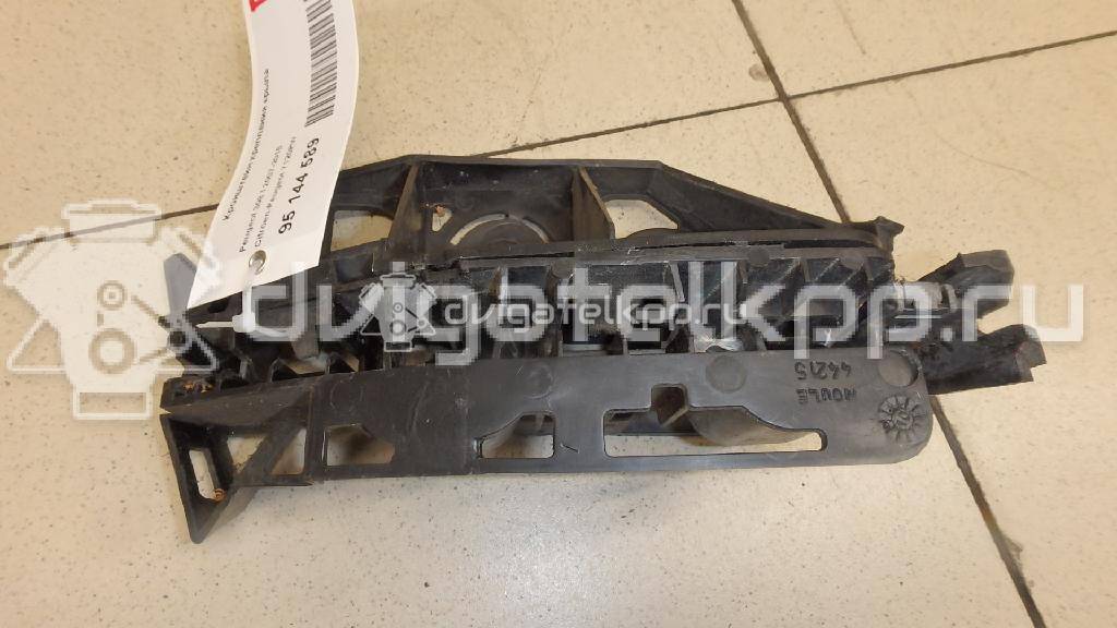 Фото Кронштейн крепления крыла  7120PW для Peugeot 308 {forloop.counter}}