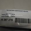 Фото Кронштейн крепления крыла  7120PW для Peugeot 308 {forloop.counter}}