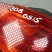 Фото Фонарь задний левый  6350CW для Peugeot 308 {forloop.counter}}