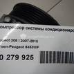 Фото Компрессор системы кондиционирования  6453WF для Peugeot 3008 / 5008 / 508 / 2008 / 208 {forloop.counter}}