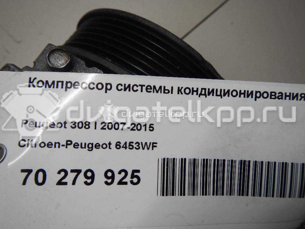 Фото Компрессор системы кондиционирования  6453WF для Peugeot 3008 / 5008 / 508 / 2008 / 208 {forloop.counter}}