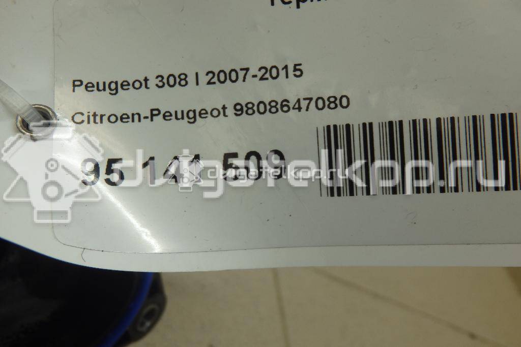 Фото Термостат  9808647080 для Peugeot 3008 / 5008 / 508 / 2008 / 208 {forloop.counter}}