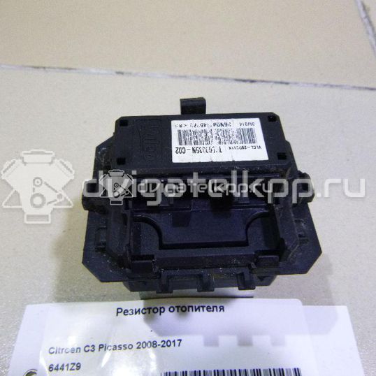 Фото Резистор отопителя  6441z9 для Peugeot 308 / 108