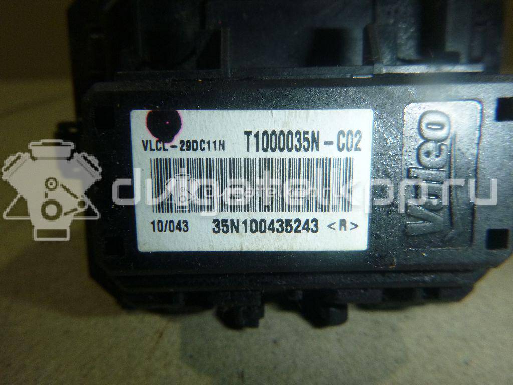 Фото Резистор отопителя  6441z9 для Peugeot 308 / 108 {forloop.counter}}