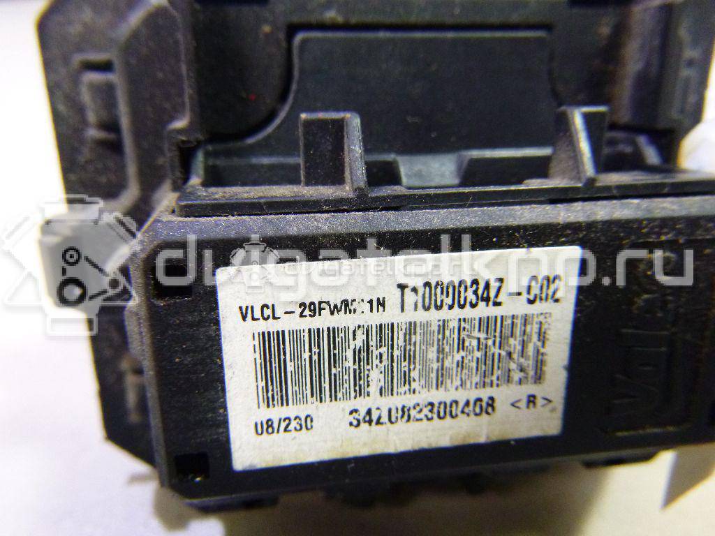 Фото Резистор отопителя  6441AA для Peugeot 508 / 108 / 2008 / 208 / 308 {forloop.counter}}
