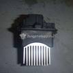 Фото Резистор отопителя  6441aa для Peugeot 508 / 108 / 2008 / 208 / 308 {forloop.counter}}