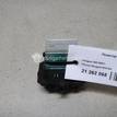 Фото Резистор отопителя  6441AA для Peugeot 508 / 108 / 2008 / 208 / 308 {forloop.counter}}