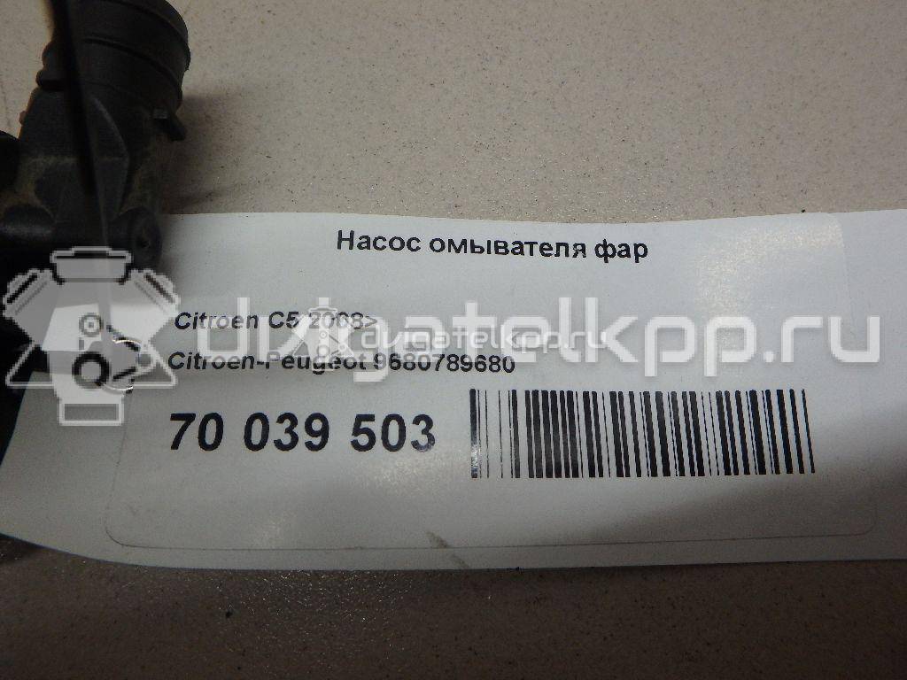 Фото Насос омывателя фар  9680789680 для Peugeot Rcz / 108 / Partner {forloop.counter}}