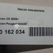 Фото Насос омывателя фар  9680789680 для Peugeot Rcz / 108 / Partner {forloop.counter}}