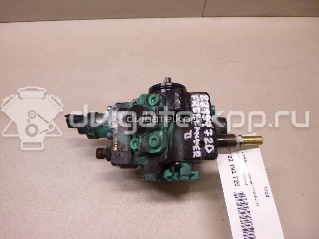 Фото ТНВД  LR006663 для ford Galaxy {forloop.counter}}