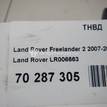 Фото ТНВД  LR006663 для peugeot 4007 {forloop.counter}}