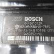 Фото ТНВД  LR006663 для peugeot 4007 {forloop.counter}}
