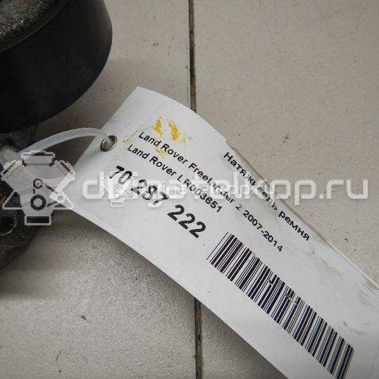 Фото Натяжитель ремня  LR003651 для peugeot 4007