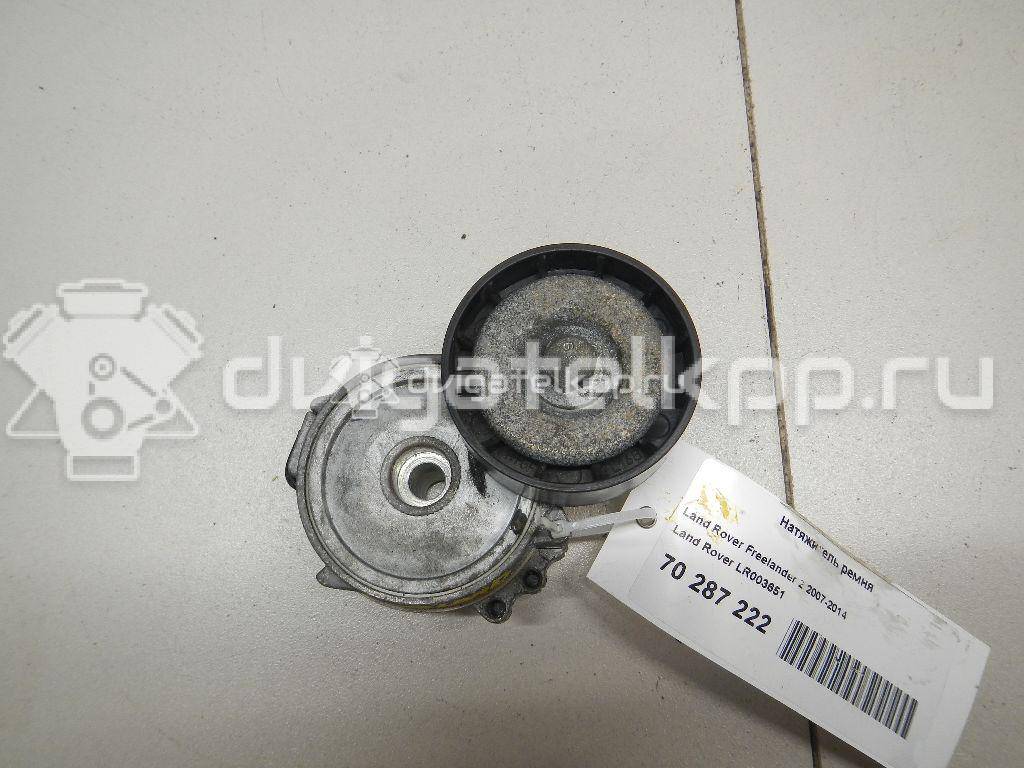 Фото Натяжитель ремня  LR003651 для peugeot 4007 {forloop.counter}}