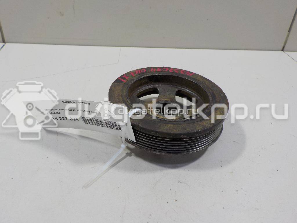 Фото Шкив коленвала  1104a052 для mitsubishi Outlander (GF) {forloop.counter}}