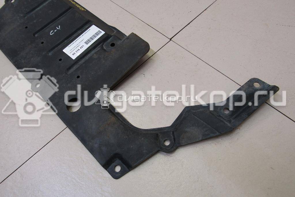 Фото Пыльник двигателя центральный  5370A311 для peugeot 4007 {forloop.counter}}