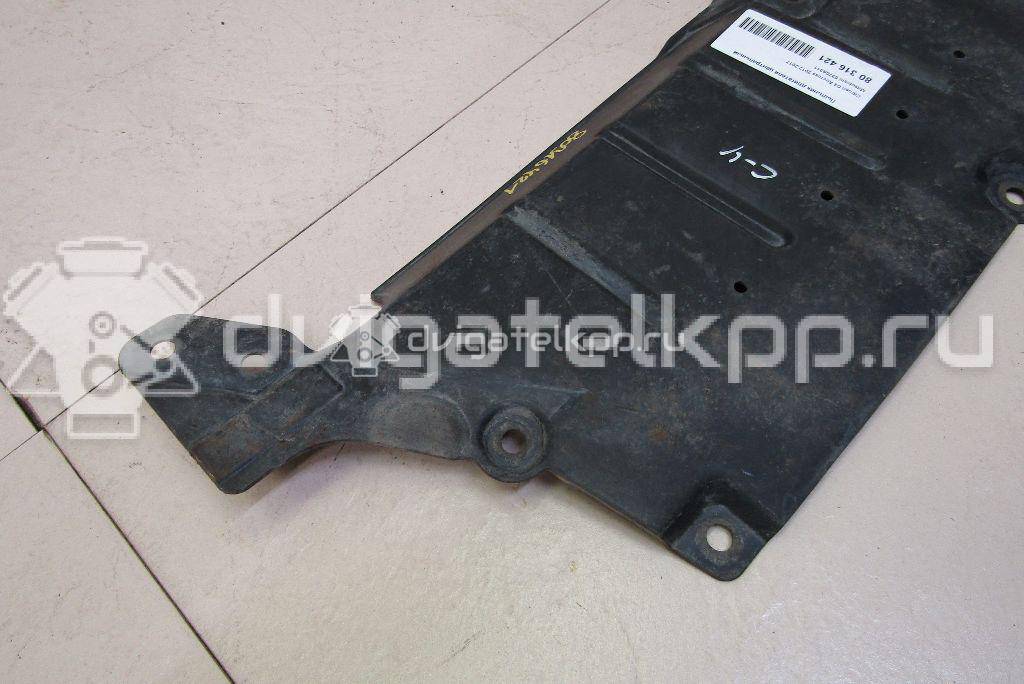 Фото Пыльник двигателя центральный  5370A311 для peugeot 4007 {forloop.counter}}