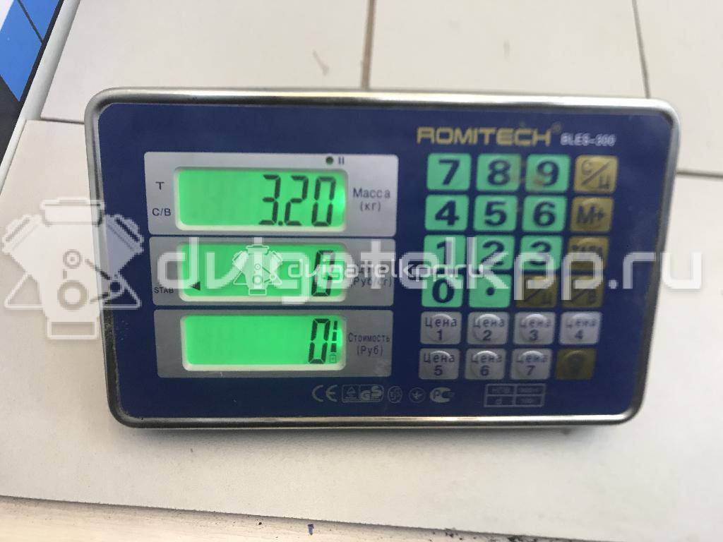 Фото Рычаг передний левый  4013A009 для Peugeot 4008 / 4007 Gp {forloop.counter}}