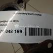 Фото Коллектор выпускной для двигателя 9HL (DV6C) для Citroen Berlingo / C4 / C5 112-114 л.с 8V 1.6 л Дизельное топливо 0341J2 {forloop.counter}}
