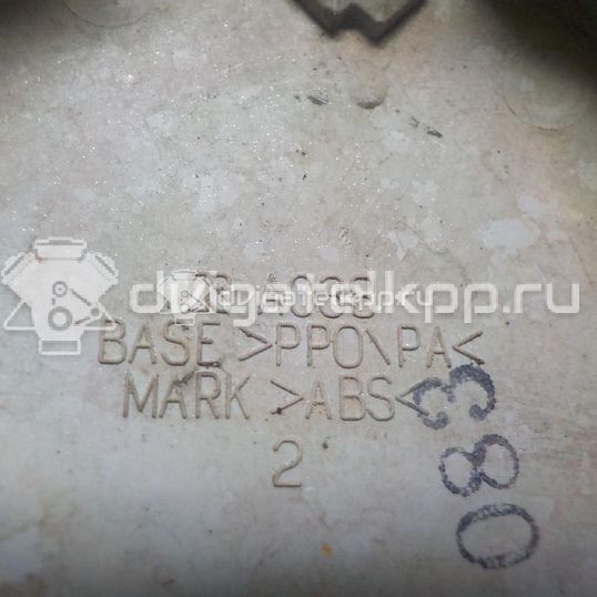 Фото Колпак декор. легкосплавного диска  542149 для peugeot 4007