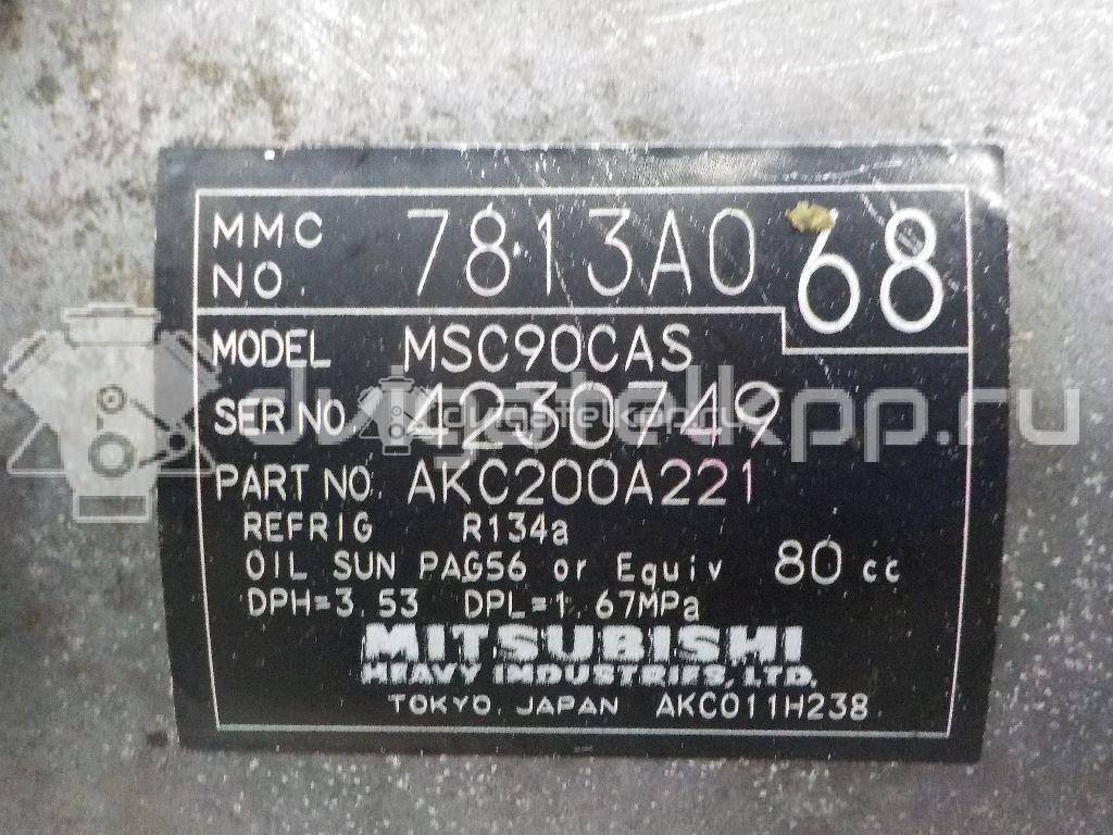 Фото Компрессор системы кондиционирования  7813a068 для mitsubishi Outlander XL (CW) {forloop.counter}}