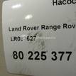 Фото Насос вакуумный  lr037627 для citroen C-Crosser {forloop.counter}}