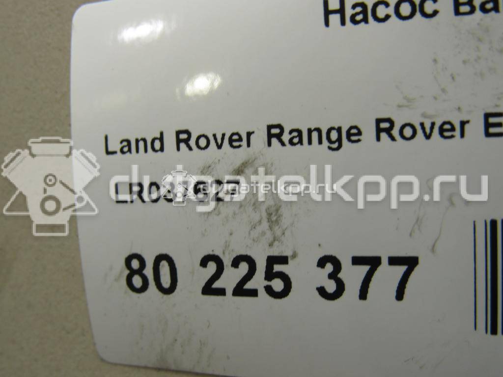 Фото Насос вакуумный  lr037627 для citroen C-Crosser {forloop.counter}}
