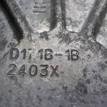 Фото Насос вакуумный  lr025956 для citroen C-Crosser {forloop.counter}}