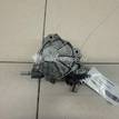 Фото Насос вакуумный  lr009674 для citroen C-Crosser {forloop.counter}}