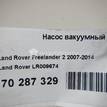Фото Насос вакуумный  LR009674 для peugeot 4007 {forloop.counter}}