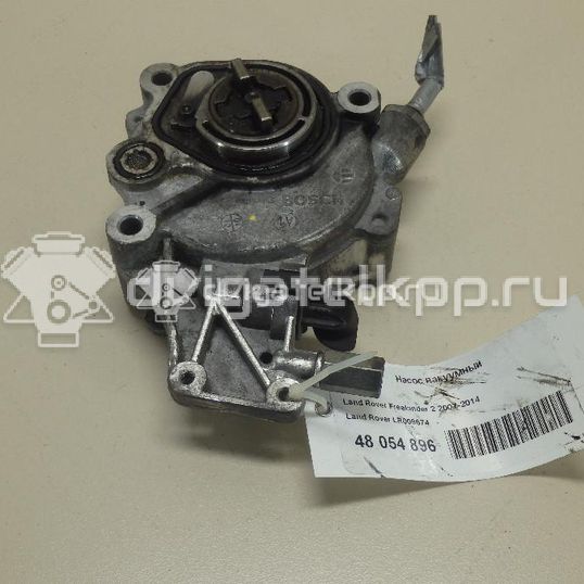 Фото Насос вакуумный  LR009674 для peugeot 4007