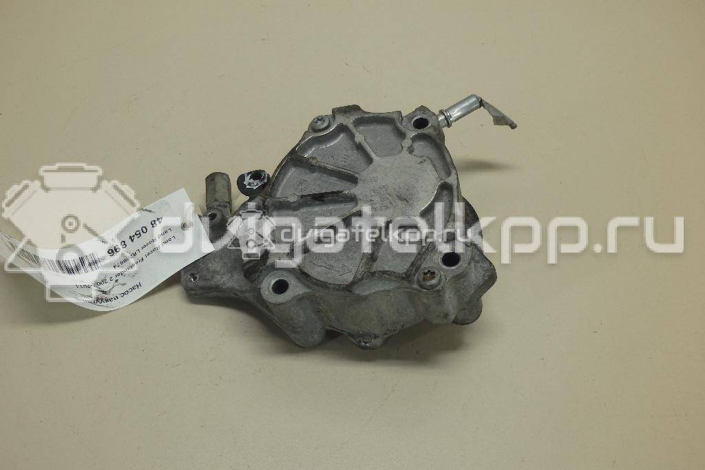 Фото Насос вакуумный  LR009674 для peugeot 4007 {forloop.counter}}