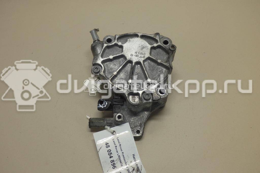 Фото Насос вакуумный  LR009674 для peugeot 4007 {forloop.counter}}