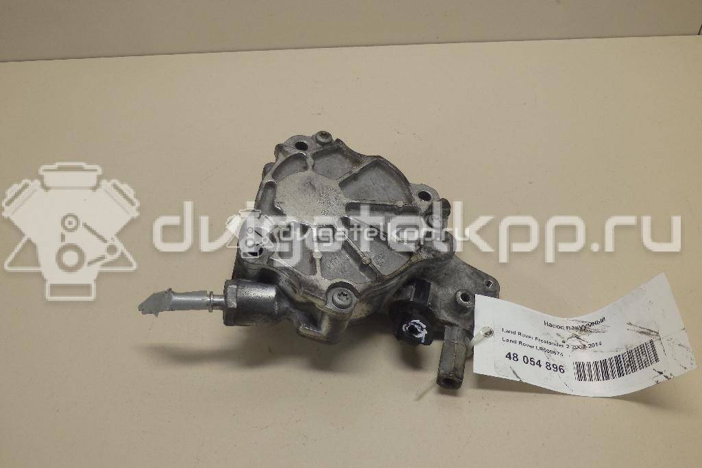 Фото Насос вакуумный  LR009674 для peugeot 4007 {forloop.counter}}