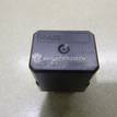 Фото Реле  MR515994 для peugeot 4007 {forloop.counter}}