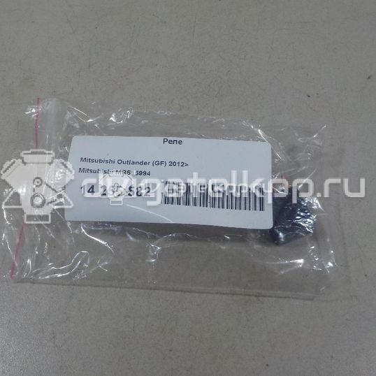 Фото Реле  mr515994 для mitsubishi Outlander (CU)