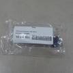 Фото Реле  mr515994 для mitsubishi Outlander (CU) {forloop.counter}}