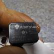 Фото Реле  MR515994 для peugeot 4007 {forloop.counter}}