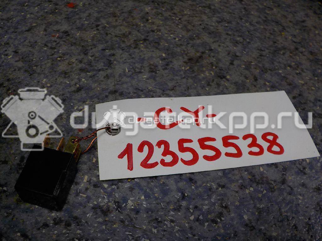 Фото Реле  MR515994 для peugeot 4007 {forloop.counter}}